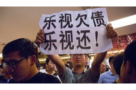 射洪为什么选择专业追讨公司来处理您的债务纠纷？