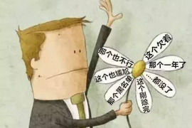 射洪对付老赖：刘小姐被老赖拖欠货款